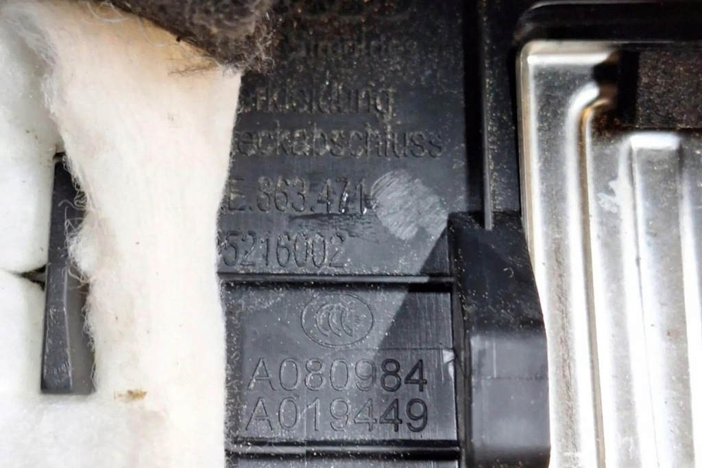 фото №7, Захист замка кришки audi e-tron gen 4ke863471 0.0l electric 300kw 2019