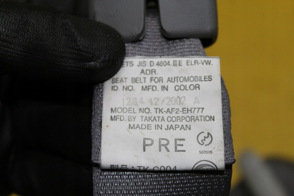 фото №7, Pas безопасности правый перед mazda 6 vi