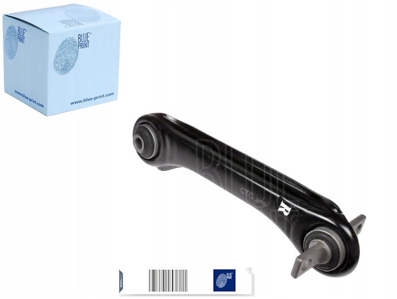 фото №1, Важіль підвіска задня l góra mitsubishi carisma