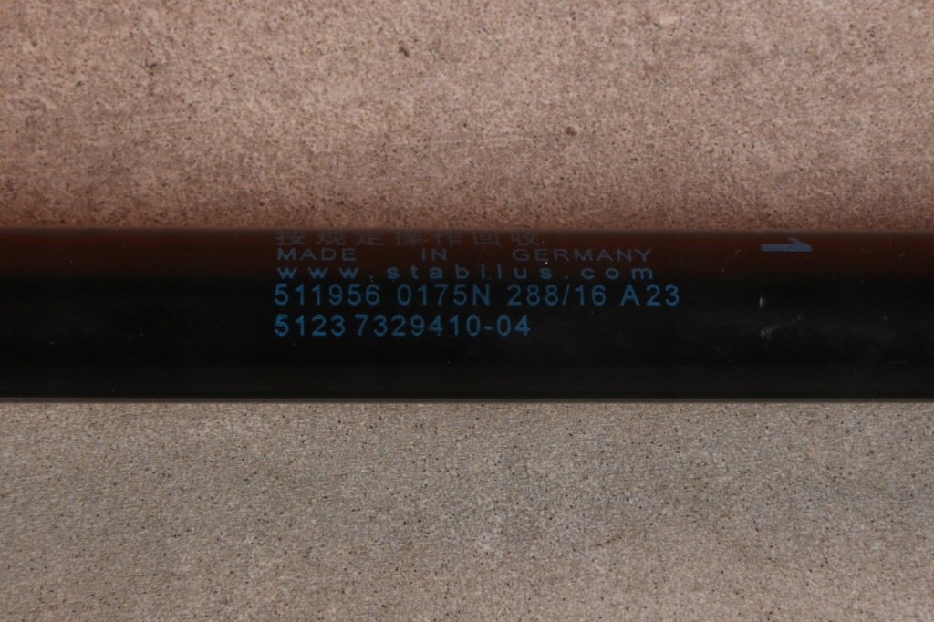 Bmw x1 f48 пружина газовая привод капот крышки двигателя 7329410 с Разборки