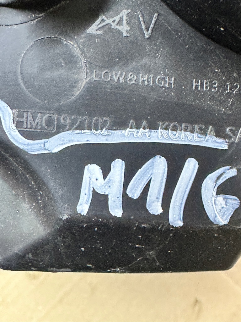 фото №8, Лампа линза led hyundai elantra vii cn7 92102-aa