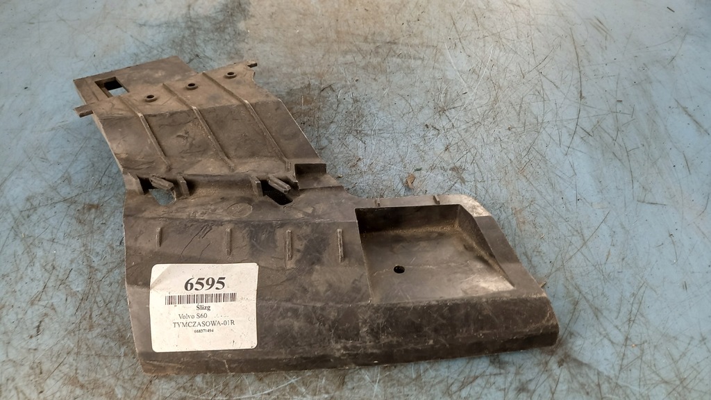 фото №1, Направляющая левый перед volvo s60