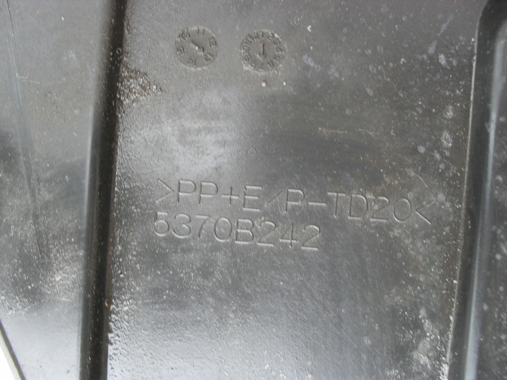 фото №11, Outlander iii 2013- 2.0 защита бампера двигателя