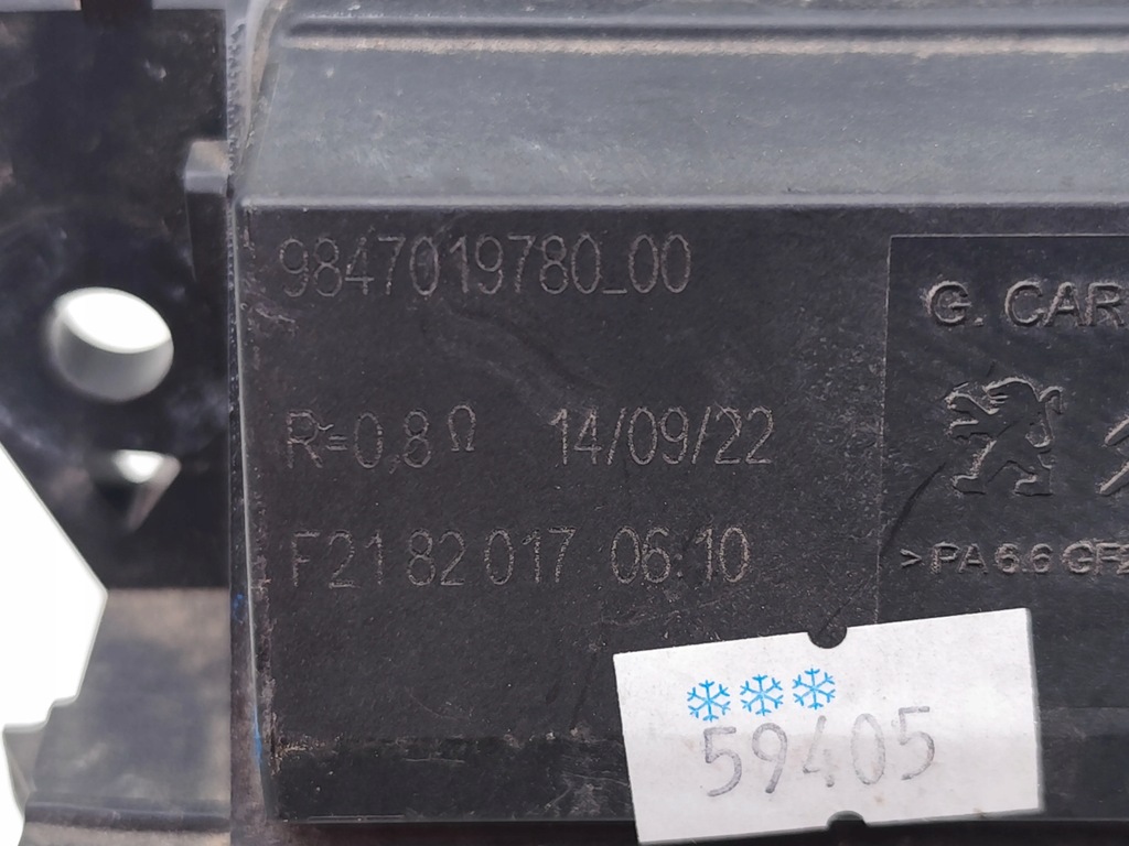 фото №7, Toyota proace city блок керування / модуль вентиляторів 1.5 d-4d 100 дизель 2022