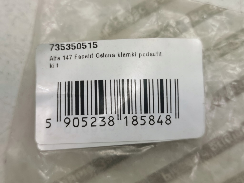 фото №2, Защита ручки потолочный alfa romeo 147 2000-2010 nowa оригинальная 735350515