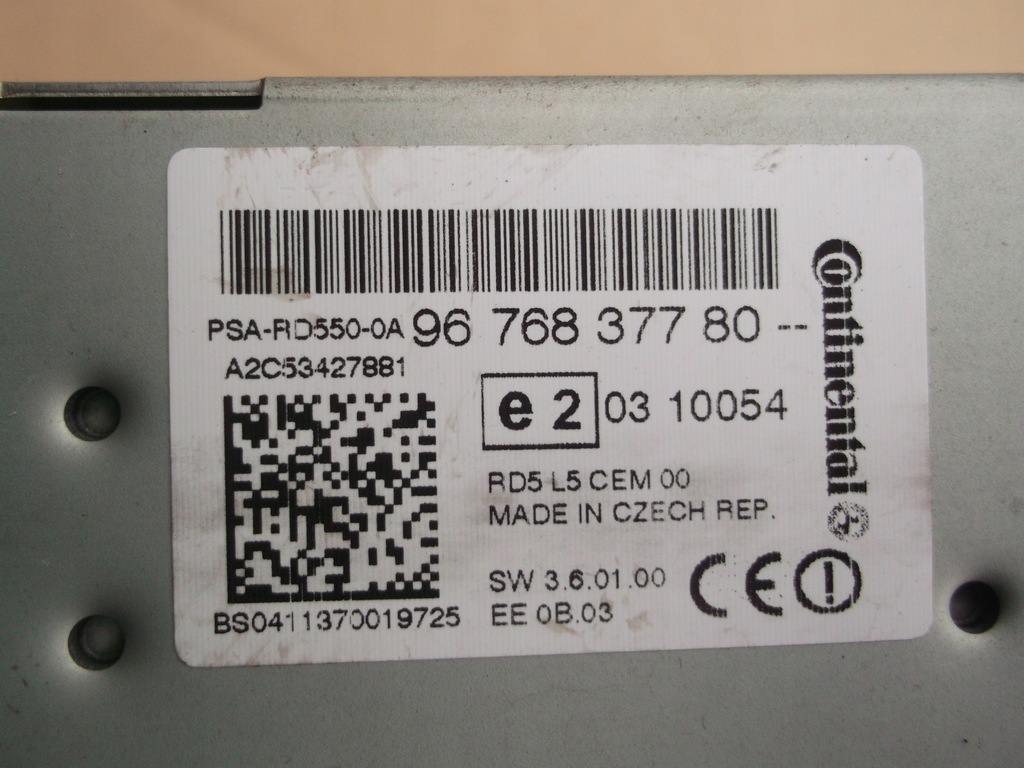 фото №4, Citroen ds4 радио cd