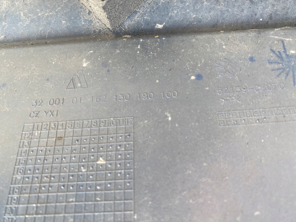 фото №11, Бампер задняя задний peugeot 108 eu