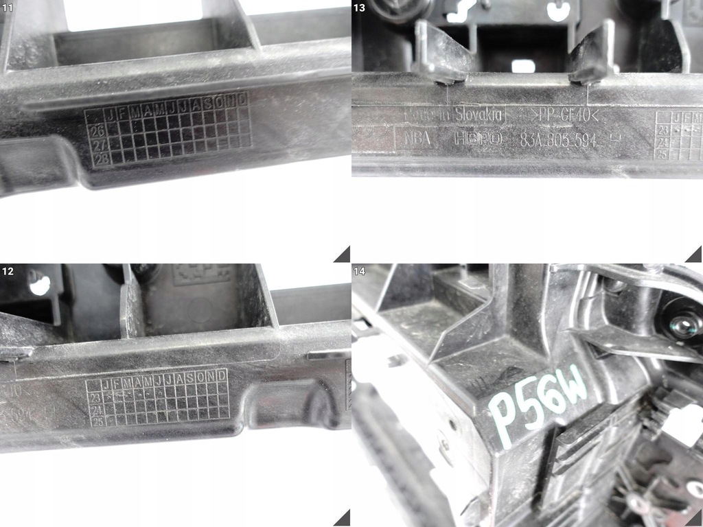 фото №12, Audi q3 ii 2 поколение f3 83a 18-24 pas усилитель перед передние