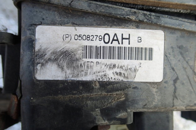 фото №1, Chrysler pacifica 3.5 v6 коробка запобіжників