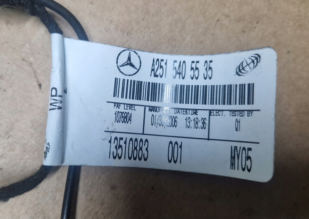 фото №6, Mercedes w251 r жгут электропроводка подлокотник 2515405535