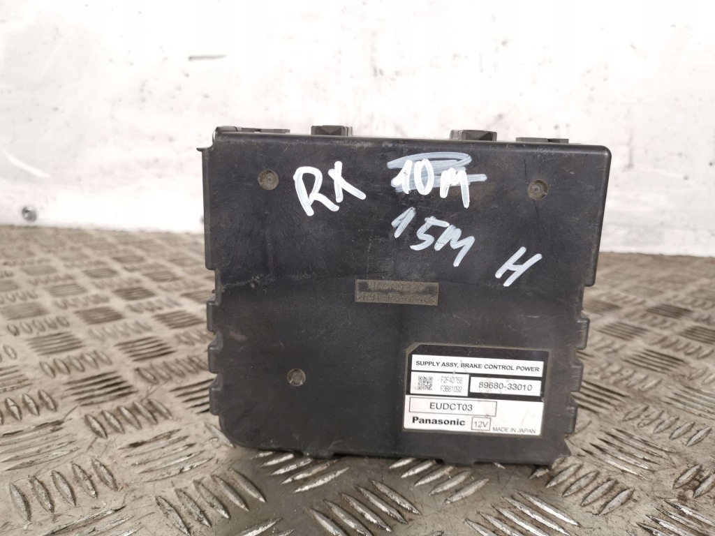 фото №1, 2015 lexus rx 450h блок управления тормоза 8968033010