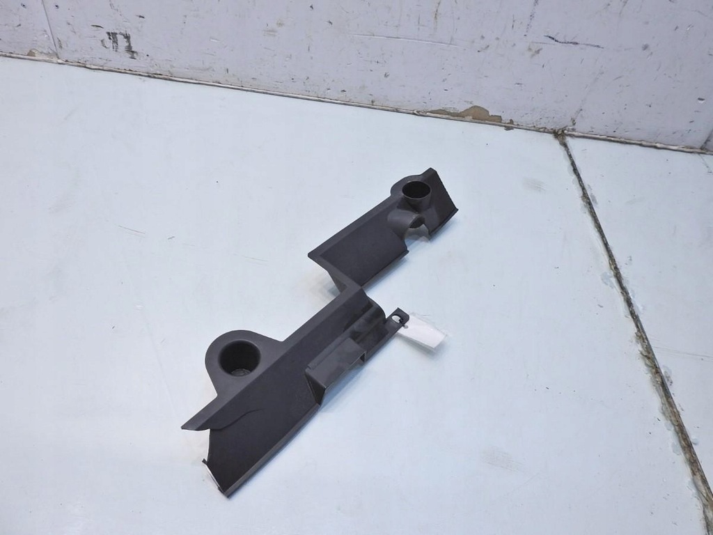 фото №7, Захист підвіска правий задня citroen c4 cactus 9673348680