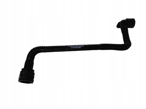 фото №1, Mercedes s w222 222 шланг wody do заправка