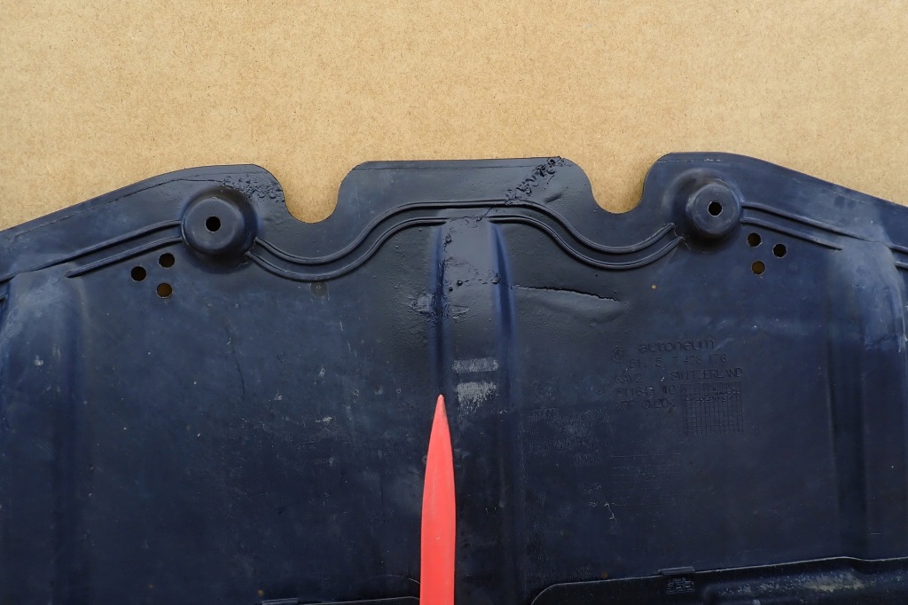 Bmw 3 g20 g21 19- плита защита под двигатель 51757428176 оригинальный номер в Украине