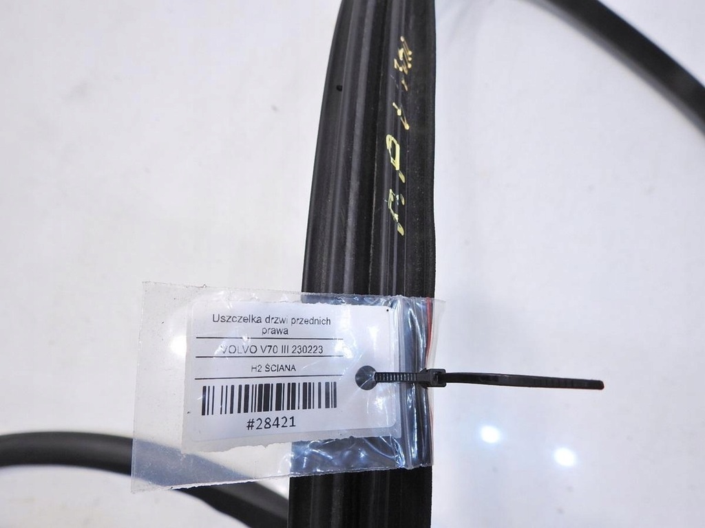 фото №5, Прокладка двері правий перед volvo v70 iii