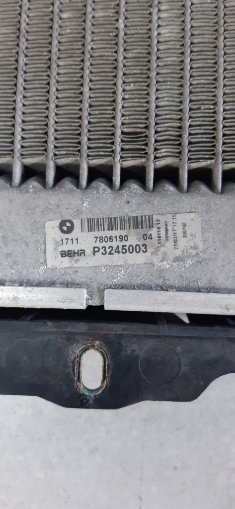 Bmw f80 m3 радиатор воды 7806190 в Украине