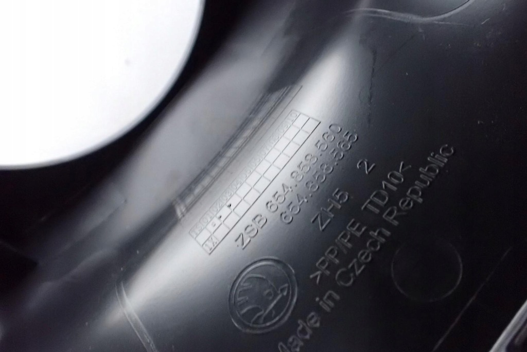 фото №8, Захист колонки керма запуск стоп europa 654858559e skoda kamiq 21r