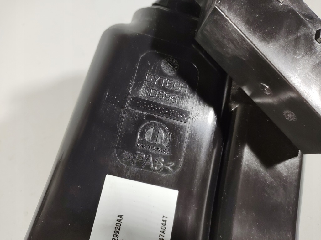 фото №11, Jeep compass 17r- фильтр угольный 052029920