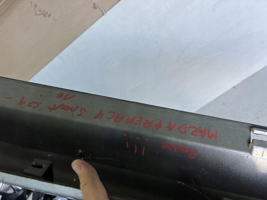 фото №9, Молдинг порог правая mazda premacy sport 01-