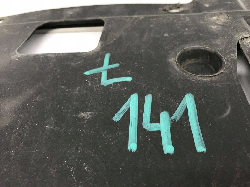 фото №12, Плита защита pod двигатель toyota auris ii avensis iii оригинал 51410-02170