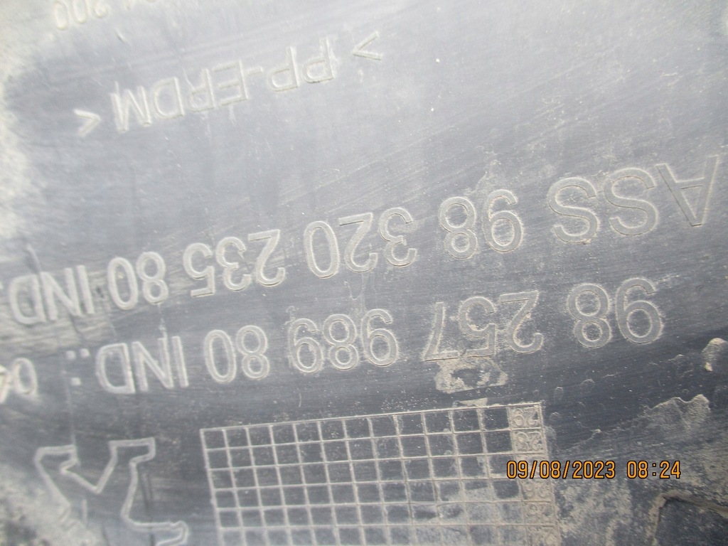 фото №10, Підкрилок задні peugeot 2008 9825798780 9825798980 праве ліва