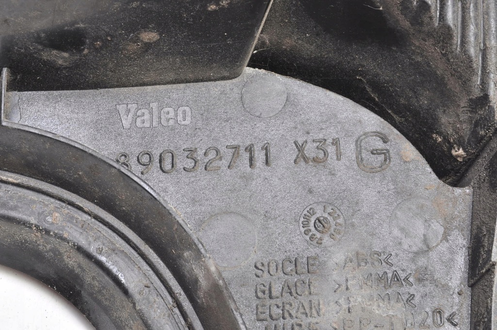 фото №11, Citroen c5 i лампа ліва задня w кришка 89032711