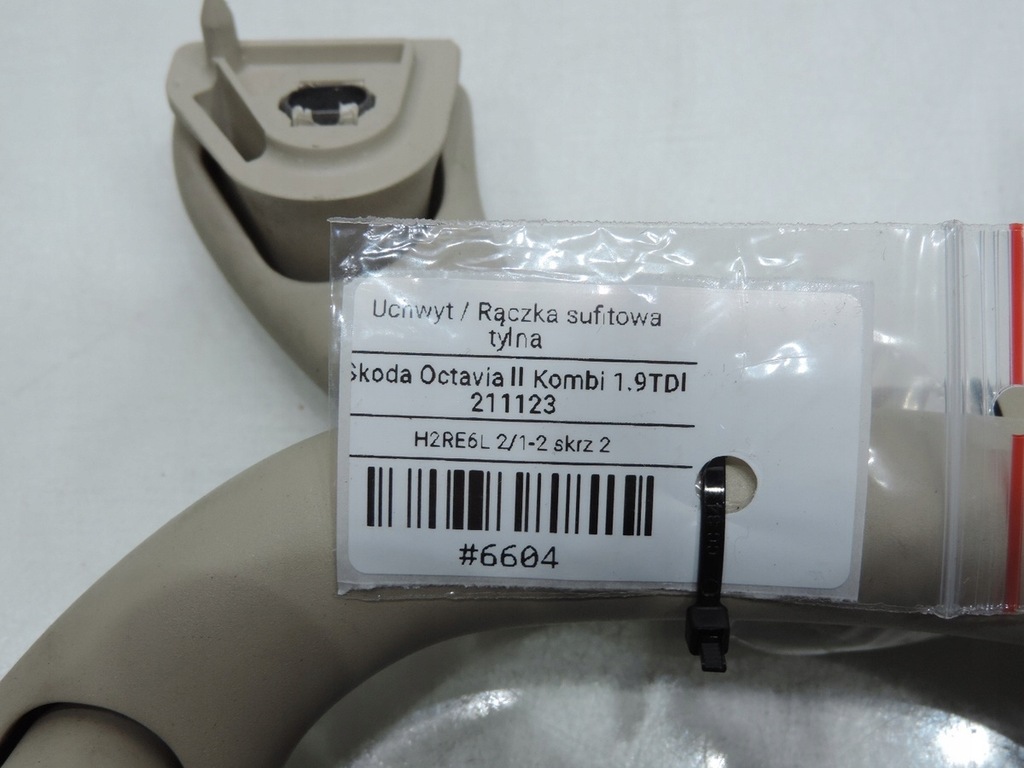 фото №7, Ручка кронштейн стельовий задня skoda octavia ii