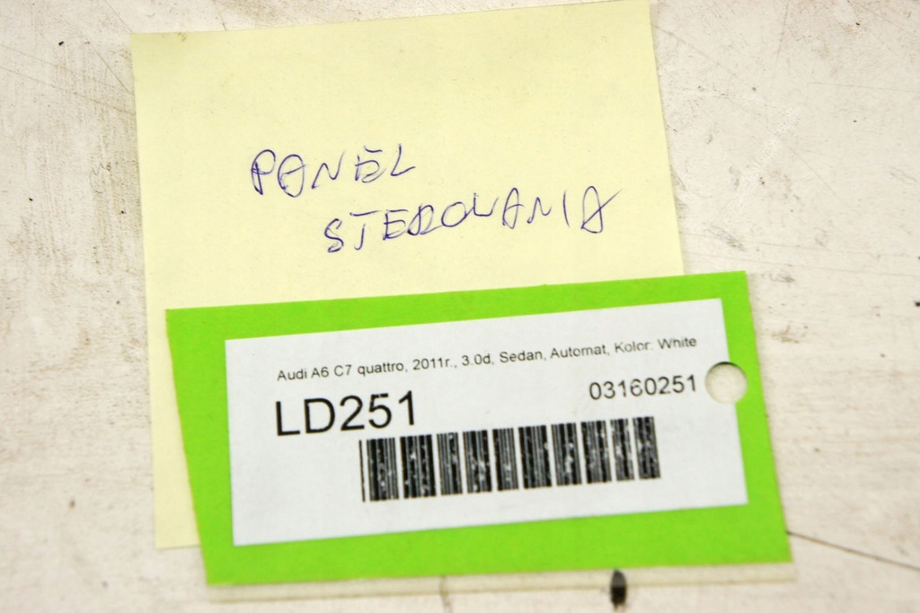 фото №7, Ld251 audi a6 c7 панель управление mmi 4g1919612l