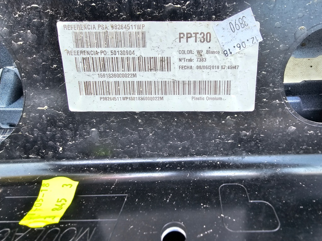 фото №6, Крышка багажника задняя задняя citroen c4 grand picasso ii spacetourer 2013 -