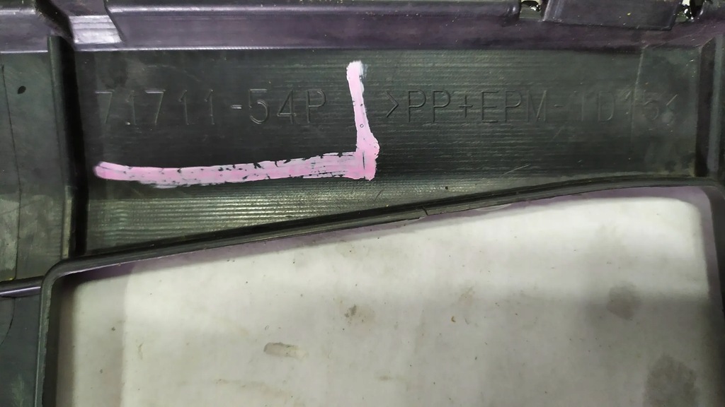 фото №16, Бампер перед передний suzuki vitara iii