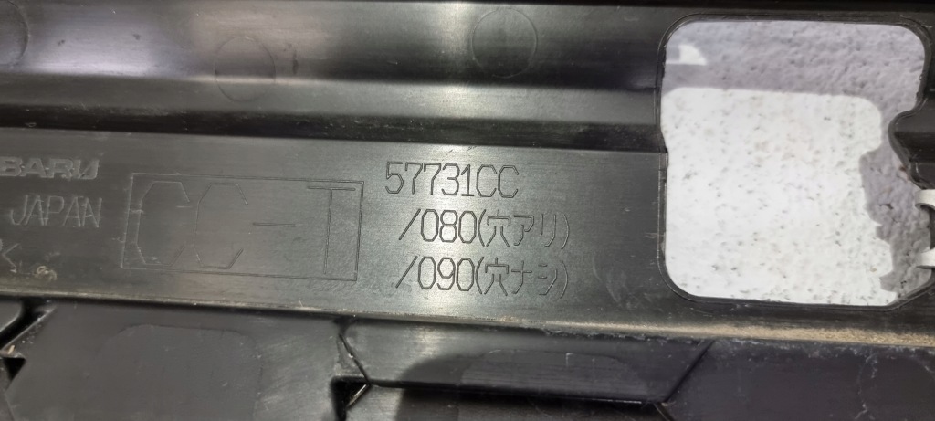 Решётка бампера средняя toyota gt86 gr 2 21- Киев