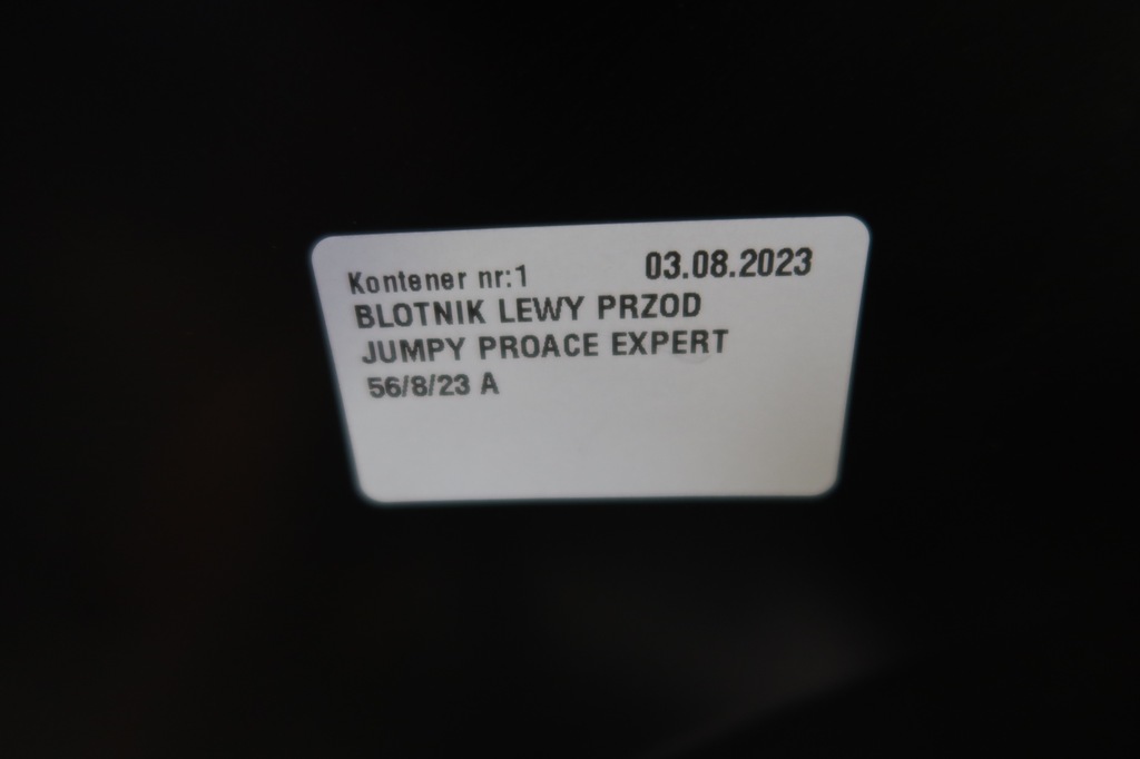 фото №16, Крыло левый перед jumpy proace expert