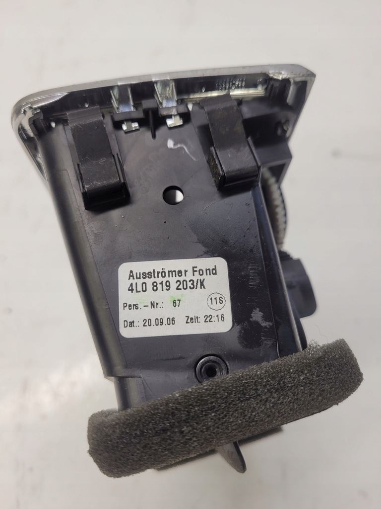 фото №6, Решётка обдув задняя туннель audi q7 4l0819203k