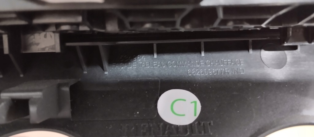 фото №5, Панель кондиционера корпус renault clio v 275107544r