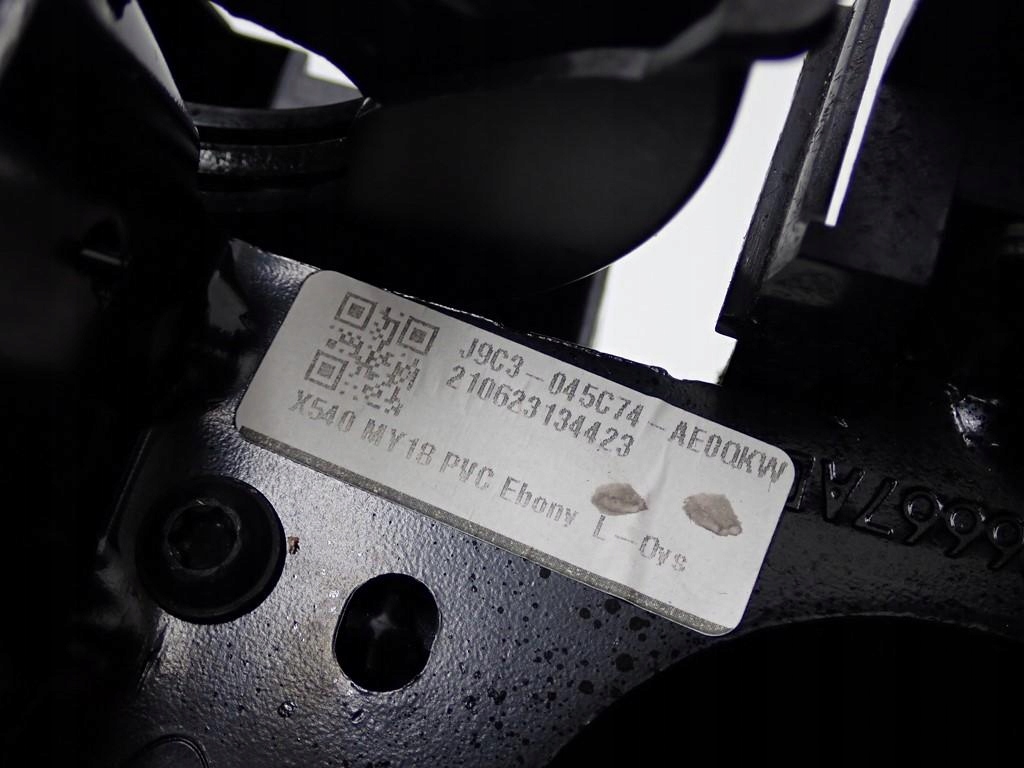 фото №7, Підлокітник бардачок тунель europa jaguar e-pace 21