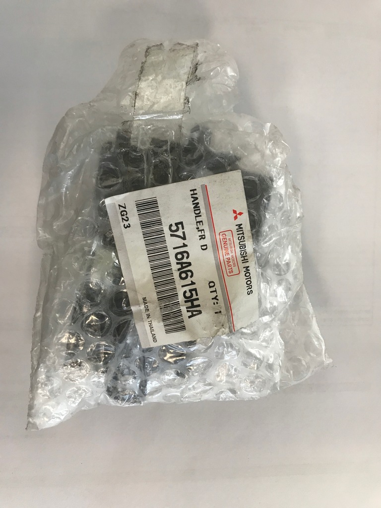 фото №3, Ручка внутрішня mitsubishi l200