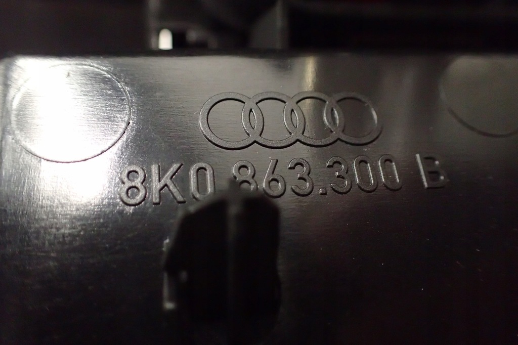 фото №6, Audi a5 8t решётка обдув задняя 12v 8k0864376