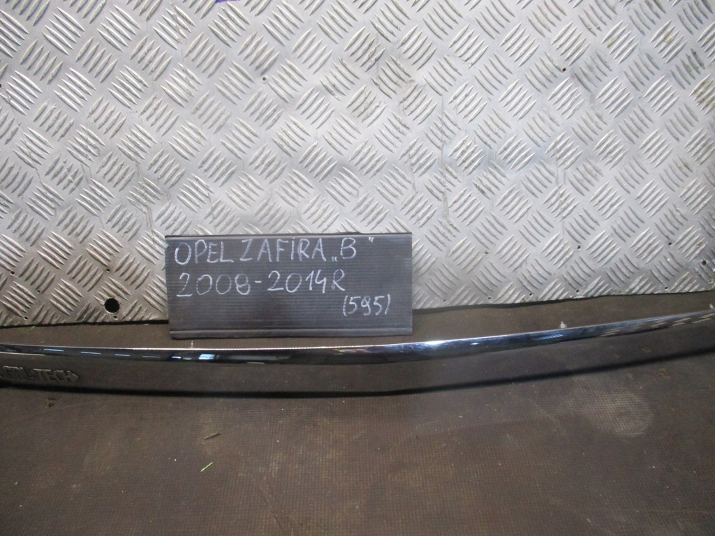 фото №1, Молдинг накладка кришки opel zafira b 05-14r