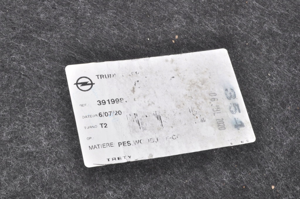 фото №3, Opel corsa f пол обшивка багажника