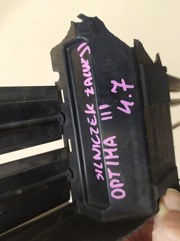 фото №6, Моторчик жалюзі kia optima iii