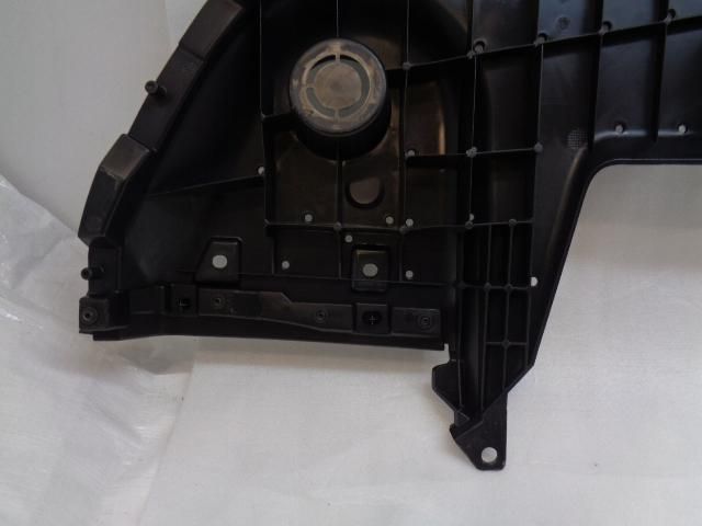 фото №8, Citroen c5 aircross защита pod бампер передний пол nowa оригинальная