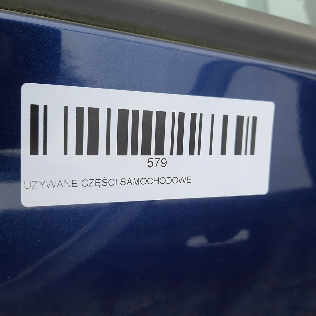 фото №7, Дверь правый перед skoda fabia ii 06-10r lf5q