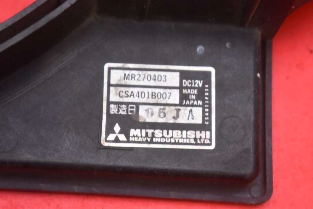 фото №7, Вентилятор mr270403 mitsubishi galant 8 viii 2.0 16v 137 km 00-06