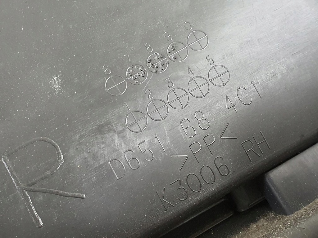 фото №7, Оббивка обшивка двері правий перед mazda 2 de 3d eu