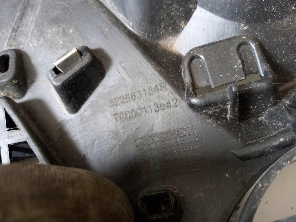 фото №11, Усилитель решётка радиатора решётка радиатора renault clio iv 12-16