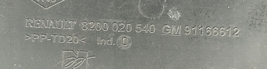 фото №8, Жабо пластиковый renault trafic ii opel vivaro a 8200020540