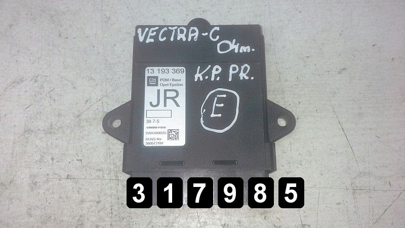 фото №1, 2004 opel vectra ecu 13193369