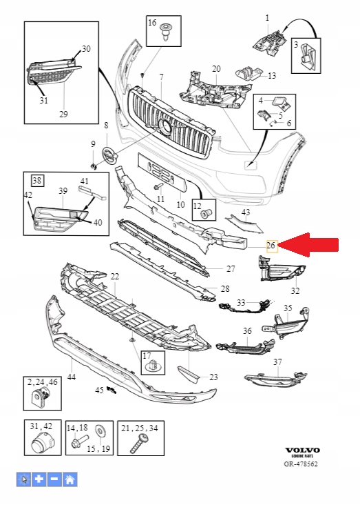 Купить Абсорбер бампера перед volvo xc90 2016- оригинальный номер 31663900