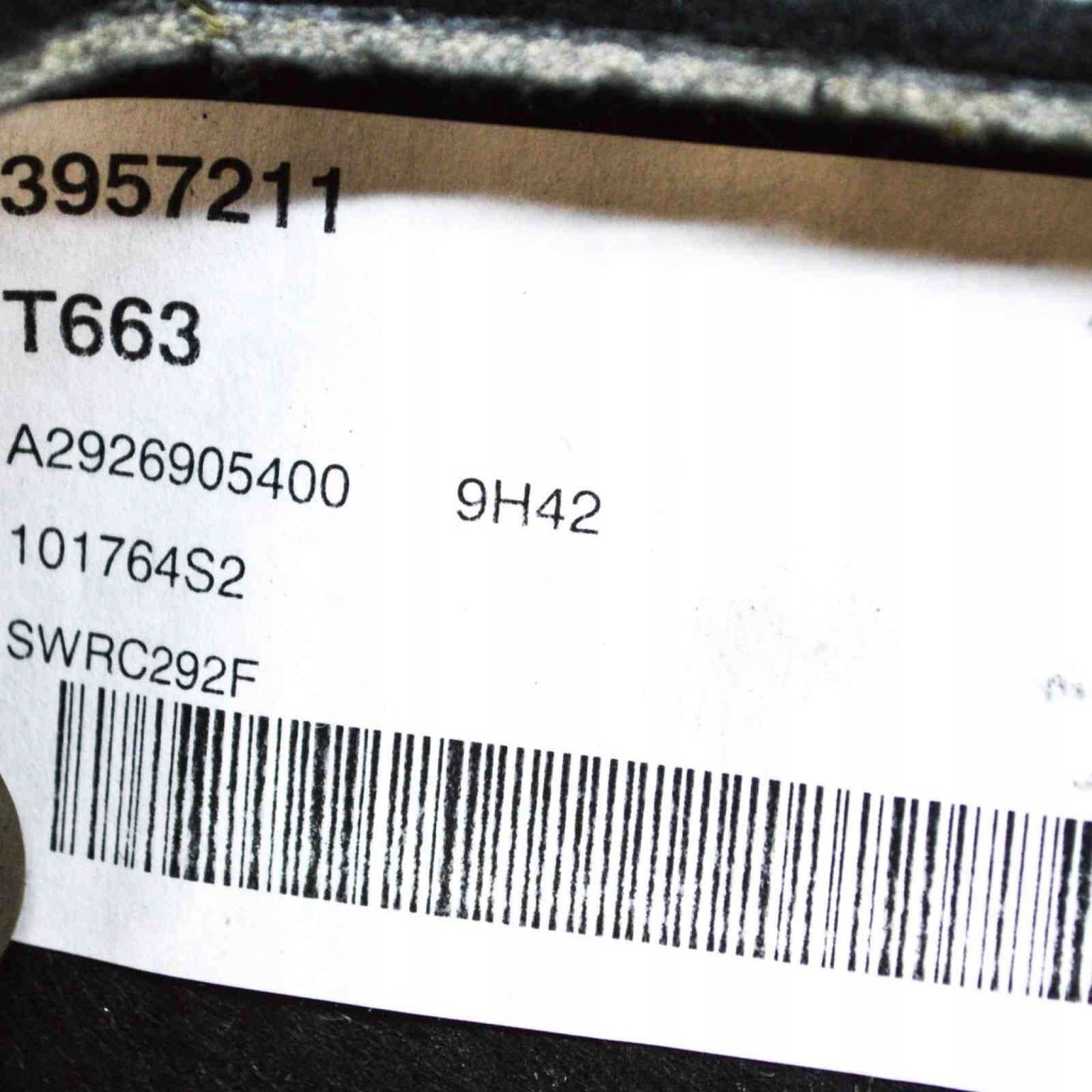 фото №7, Ліва оббивка багажника mercedes-benz gle coupe c292 a2926905400