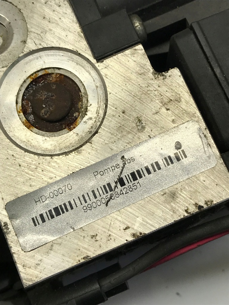 фото №8, Блок керування насос abs 0265216895